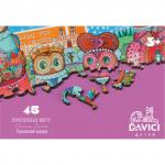 Деревянный пазл DAVICI 7-71-06-045 Королевский подарок