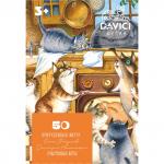 Деревянный пазл DAVICI 7-71-07-050 Счастливые коты