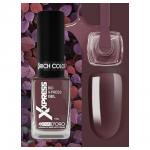 Dia D'oro. Лак для ногтей X-PRESS BIO GEL №015, 11мл
