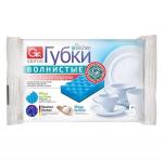 Губки из поролона GRIFON волнистые с индикатором замены, 5 шт. в упаковке, размер 90х60х30мм/30/1 91
