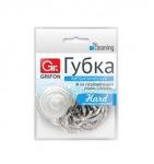 Губка из нержавеющей стали Hard для сильных загрязнений, 1шт. в упаковке