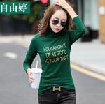 Водолазка женская CT0503