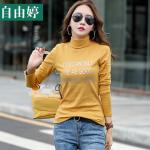 Водолазка женская CT0503