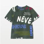 Джемпер 2112-070