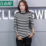 Водолазка женская A88CT0016