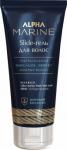 Slide-гель для волос ультра сильная фиксация ALPHA MARINE (100 мл)