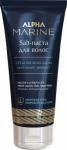 Salt-паста для волос с матовым эффектом ALPHA MARINE (100 мл)