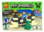 10190 КОНСТРУКТОР MY WORLD 53+ ДЕТАЛИ(ZLY-00720-227-6-240)(ZLY-00817-95-14-240)(ZLY-00918-215-3-240)