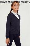 Жакет для девочки
