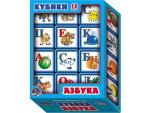 Выдувка. Кубики с бортиком Азбука 12 эл. (5,5 см)