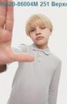 Верхняя сорочка для мальчика