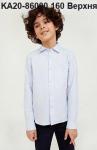 Верхняя сорочка для мальчика
