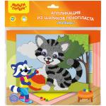 Аппликация из цветных шариков пенопласта Мульти-Пульти Котенок, AP_28180