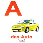 Карточки "Немецкий"