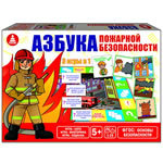 Азбука пожарной безопасности