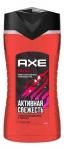 *СПЕЦЦЕНА AXE Гель для душа ФЕНИКС 250 мл