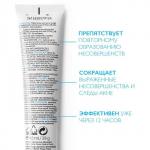 M8189901, ЛЯРОШ Эфаклар ДУО[+] Корректирующий крем-гель для проблемной кожи 40мл