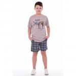 Костюм детский 11862