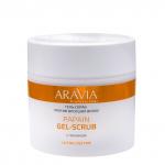 Гель-скраб ARAVIA Professional против вросших волос Papain Gel-Scrub, 300 мл.