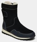 Полусапоги зимние женские