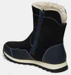 Полусапоги зимние женские