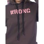 *Костюм WRONG ФК1461П4 коричневый