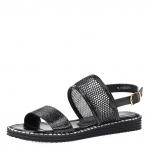 Босоножки женские