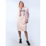 *Платье из футера  ФП1357П6розовое