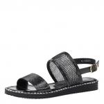 Босоножки женские