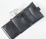 Мужской кошелек