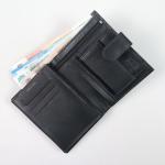 Мужской кошелек