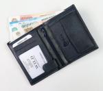 Мужской кошелек