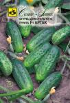 Огурец Артек 1г. Семена