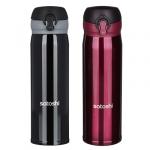 SATOSHI Термос-кружка с крышкой на защелке, 450 мл, нерж. сталь, 2 цвета