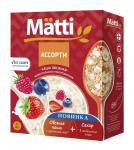 №10  Порционная каша Matti Ассорти