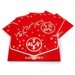 Конверты набор 5шт SEW29-9 на семейное благополучие с символами счастья 9см-17см