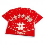 Конверты набор 5шт SEW29-9 на семейное благополучие с символами счастья 9см-17см