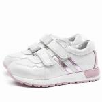 Кроссовки Groove 7-549-D02 Серебро две липы