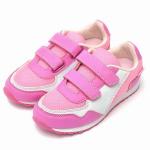 Кроссовки Jamp 2-900-R02 липа розовый