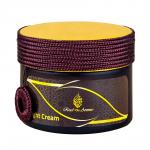 *Крем НОЧНОЙ с аргановым маслом 50 гр.