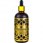 *Масло аргановое Амбра-Мускус 100 мл.