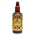 *Масло аргановое 50 мл.