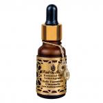 Эфирное масло лемонграсса/ESSENTIAL LEMONGRASS OIL (20 мл)