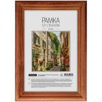 Рамка деревянная 10*15см, OfficeSpace, №1, красное дерево, РД_598