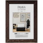 Рамка деревянная 15*21см, OfficeSpace, №3, венге, РД_9316