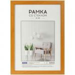 Рамка МДФ 21*30 см, OfficeSpace Expo, миланский орех, РМДФ_36537
