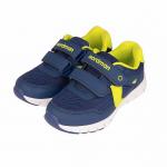 Jamp 2-899-B02 две липы синий