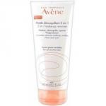 Avene Fluide Demaquillant 3 in 1 - Флюид для снятия макияжа 3 в 1, 200 мл.