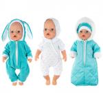 Подарочный набор для пупса-мальчика Baby Born ростом 43 см