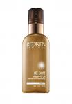 Redken All Soft Argan-6 - Аргановое масло, 90 мл.